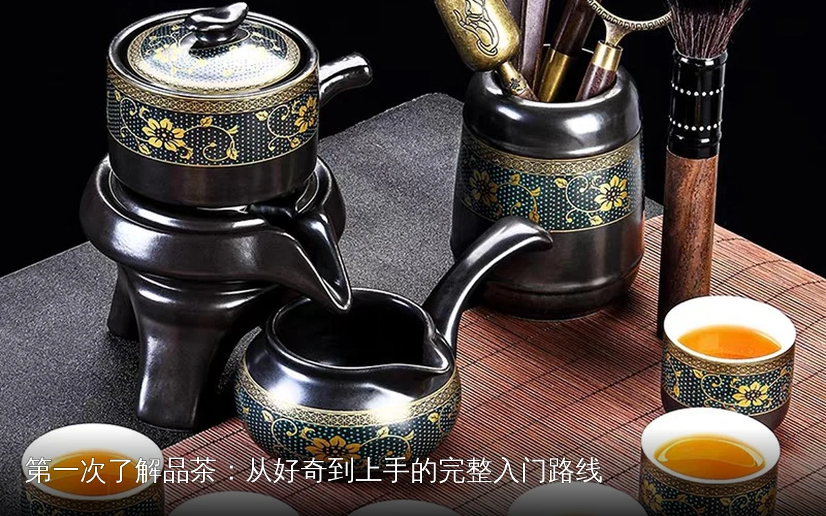 主题场景配图,仅作示意